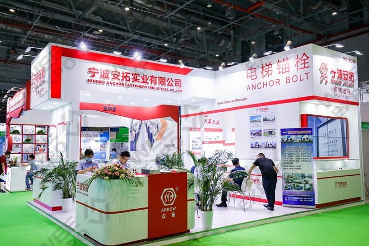 第一屆中國上海電梯展哪一年舉辦(m.69836.cn)