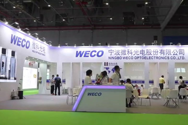 2022第十五屆上海電梯展覽會將于11月16日舉行(m.69836.cn)