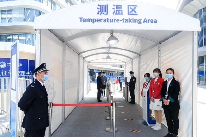 關于盡早落實第五屆進博會參展參會人員疫苗接種提示(m.69836.cn)