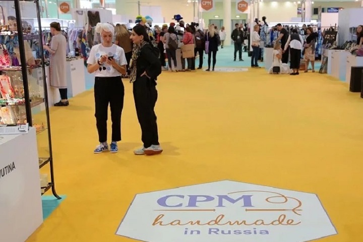 俄羅斯國際品牌服裝展覽會春季CPM(m.69836.cn)