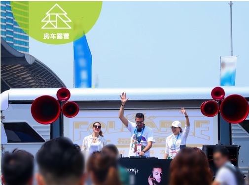 2022深圳戶外展覽會COSP將于12月2日舉行(m.69836.cn)