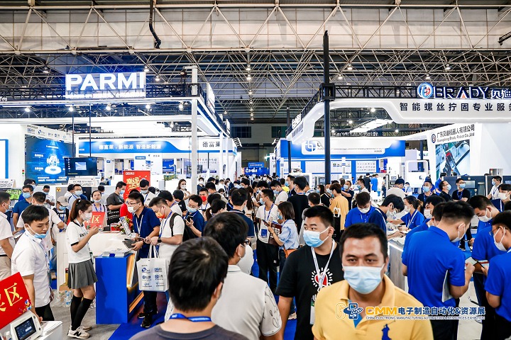 2023中國電子制造展CMM將于5月23日在東莞舉行(m.69836.cn)