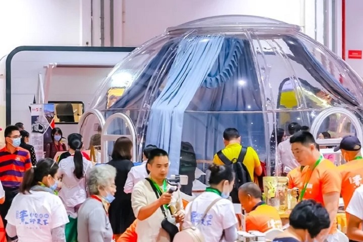 2022第五屆上海民宿展覽會將于12月1日在南京舉辦(m.69836.cn)