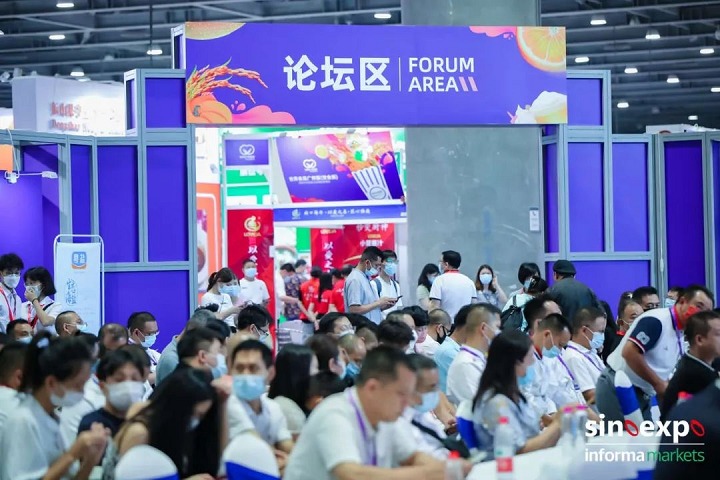 2023世界食品廣州展覽會將于5月25日在廣州舉行(m.69836.cn)
