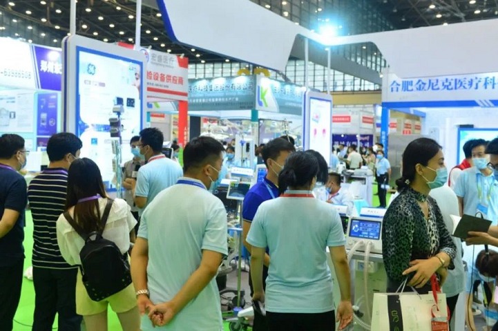 2022第41屆中原醫療器械展覽會將于9月25日在鄭州舉行(m.69836.cn)