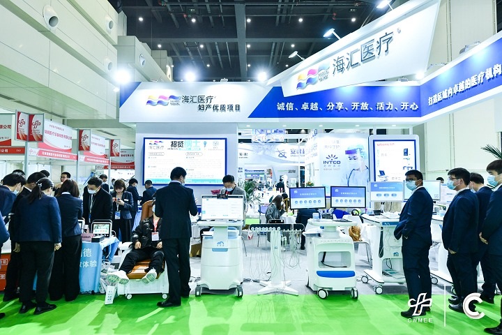 2022第41屆中原醫療器械展覽會將于9月25日在鄭州舉行(m.69836.cn)