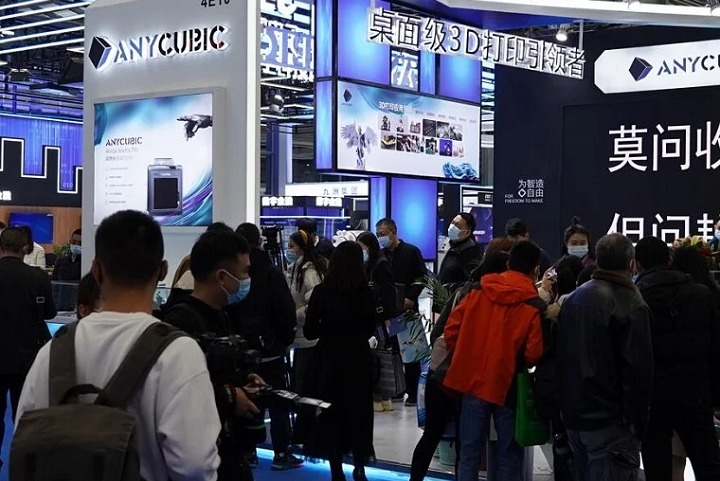 2022深圳高交會半導(dǎo)體展將于11月16日舉辦(m.69836.cn)