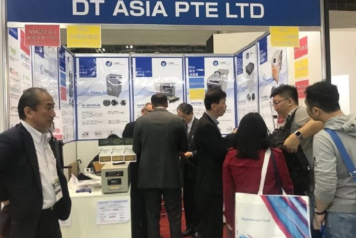 日本數據存儲展覽會Data Storage Expo(m.69836.cn)