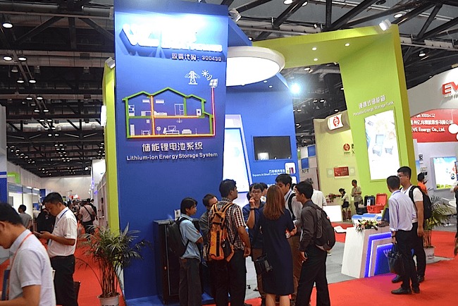 英國伯明翰電池展覽會Battery(m.69836.cn)