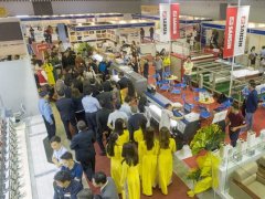 2023越南紡織工業展覽會Saigon將于4月5日舉行
