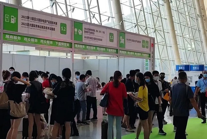 2023第13屆亞太電源展將于8月10日在廣州舉行(m.69836.cn)