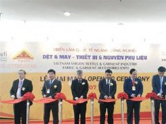 2023越南紡織工業展SaigonTex將于4月5日在胡志明舉行