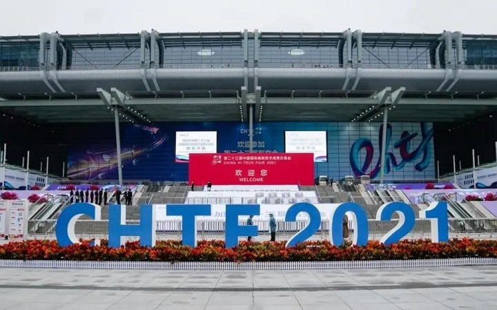 2022深圳高交會半導(dǎo)體展，國產(chǎn)芯片崛起正當(dāng)時(m.69836.cn)