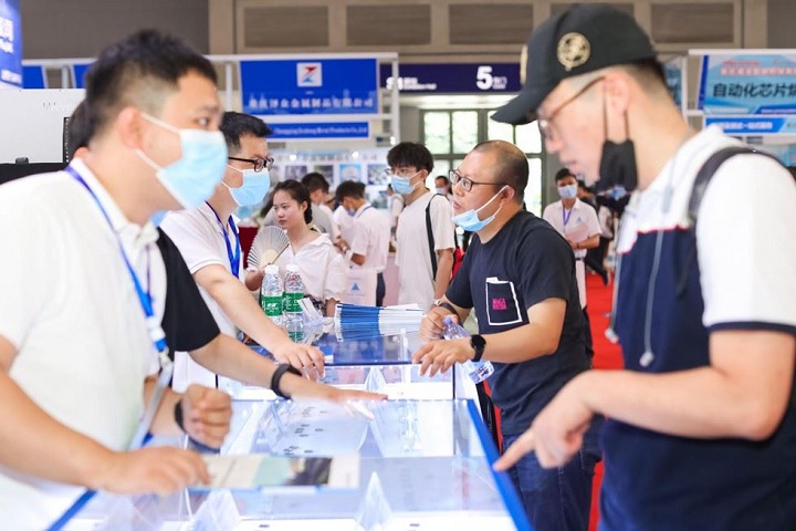 2023年第5屆重慶半導體展將于5月10日舉行(m.69836.cn)