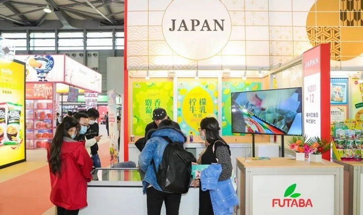 2022HOTELEX上海酒店餐飲展將與FHC上海環(huán)球食品展同期舉辦(m.69836.cn)