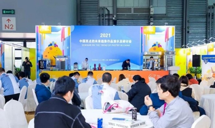 2022HOTELEX上海酒店餐飲展將與FHC上海環(huán)球食品展同期舉辦(m.69836.cn)