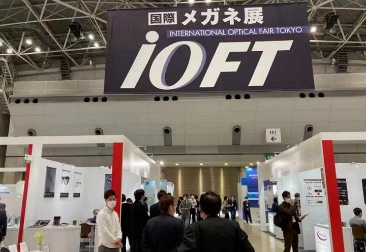 2022日本東京眼鏡展覽會將于10月舉行(m.69836.cn)