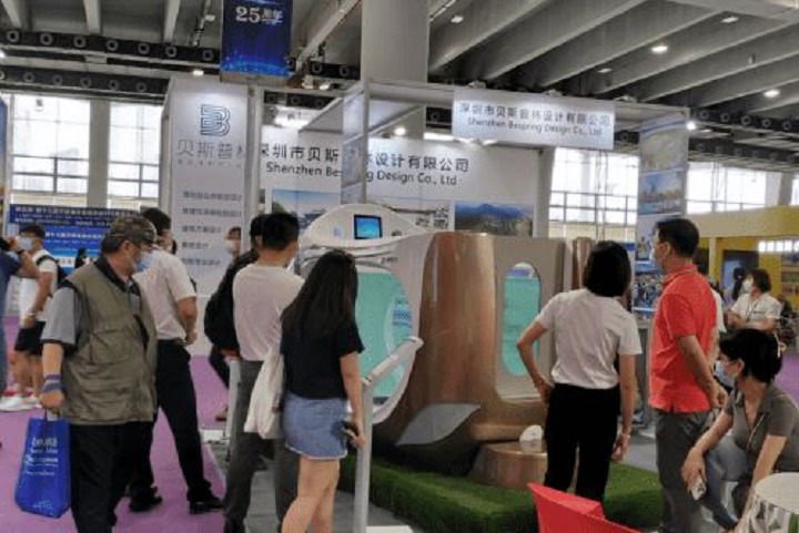 2023亞洲泳池SPA展將于5月10日在廣州舉行(m.69836.cn)