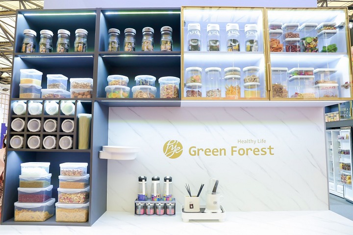 華南日用百貨商品展覽會CDA-SOUTH(m.69836.cn)