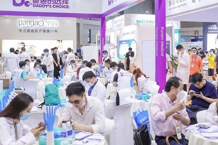 2022深圳健康器械展覽會將于12月14日舉行(m.69836.cn)
