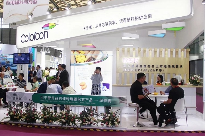 世界生物醫(yī)藥科技中國展bioLIVE(m.69836.cn)