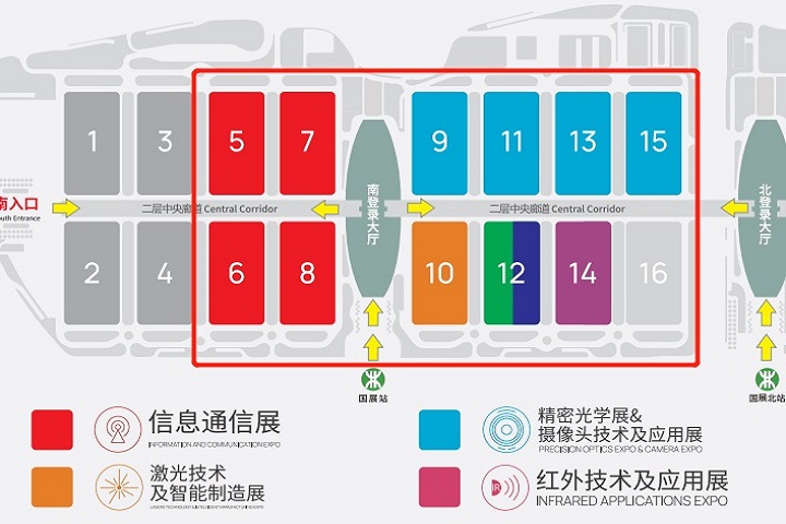 2022第24屆深圳光電激光展（光博會）將于12月7日舉行(m.69836.cn)