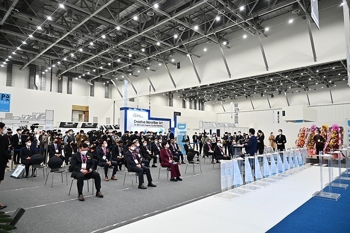2023韓國光學眼鏡展將于4月5日在大邱舉行(m.69836.cn)