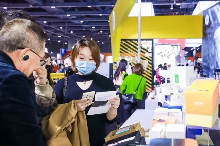 2022上海國際茶飲咖啡展將于11月20日舉行(m.69836.cn)