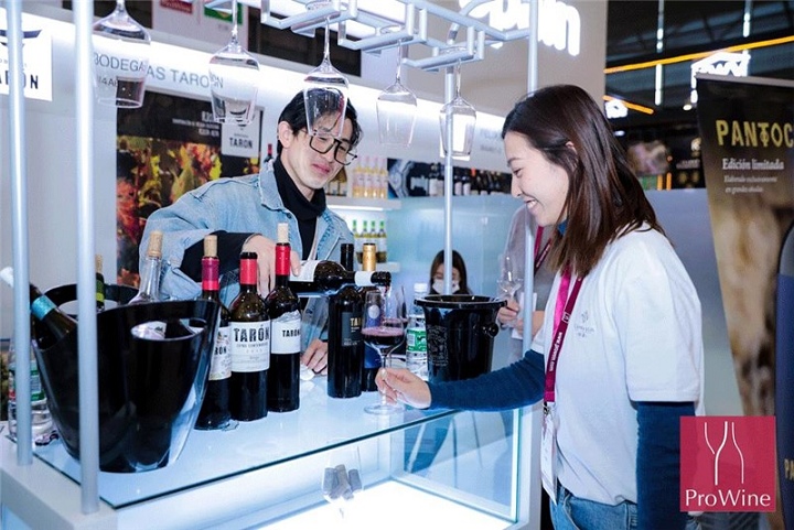 2022上海葡萄酒及烈酒展覽會(huì)將于11月20日舉行(m.69836.cn)
