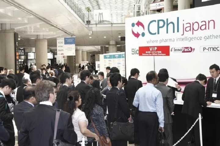 日本東京制藥原料展覽會CPhI Japan(m.69836.cn)