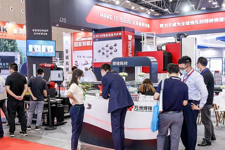 2023年中國(guó)鋁工業(yè)展將于7月5日在上海舉行(m.69836.cn)