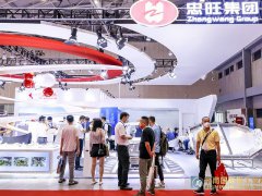 2023年中國鋁工業展將于7月5日在上海舉行