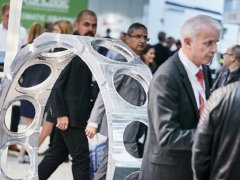 2024年德國杜塞爾多夫鋁工業展覽會ALUMINIUM