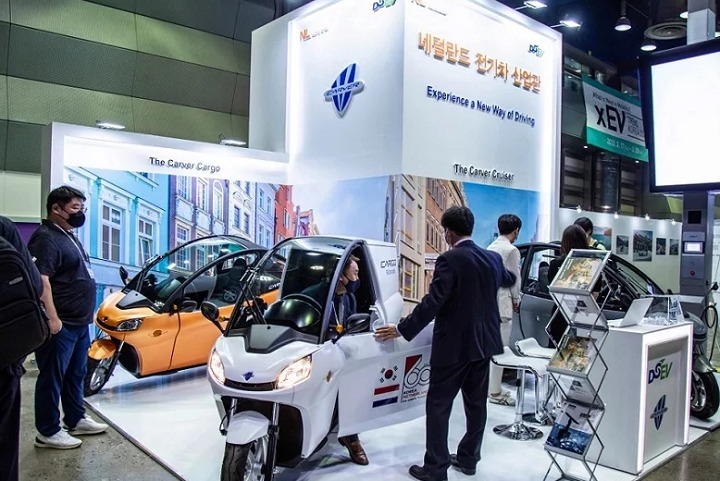 波蘭華沙新能源電動車及充電樁展覽會EME(m.69836.cn)