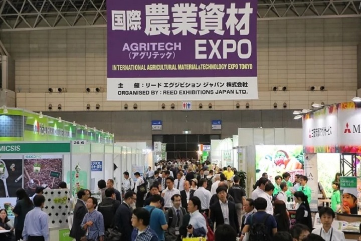 日本國際農業機械展覽會JAGRI(m.69836.cn)