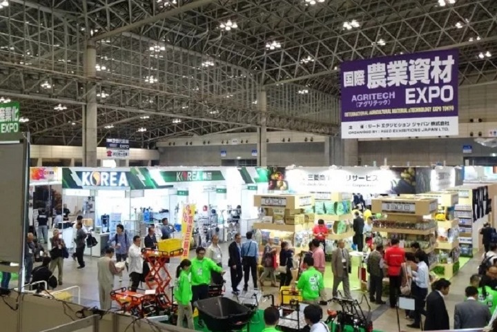 日本國際農業機械展覽會JAGRI(m.69836.cn)