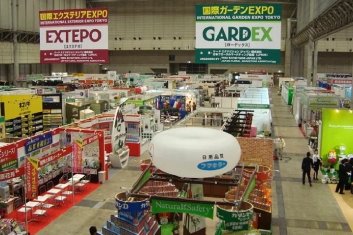 日本東京國際園藝展覽會GARDEX(m.69836.cn)