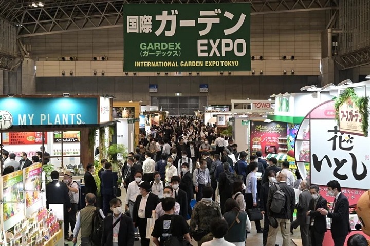 日本東京國際園藝展覽會GARDEX(m.69836.cn)