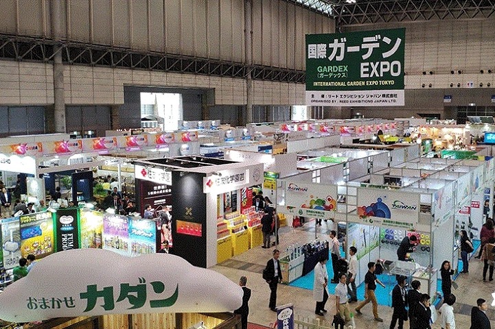 日本東京國際園藝展覽會GARDEX(m.69836.cn)