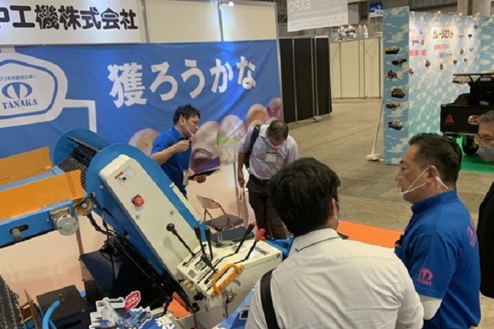 日本國際五金工具展覽會TOOL JAPAN(m.69836.cn)