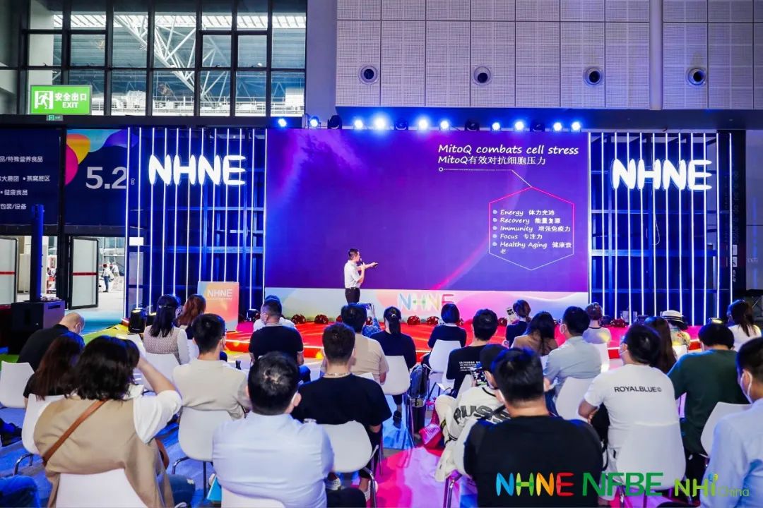 2023年NHNE大健康營養(yǎng)品展-2023藍(lán)帽子保健食品展(m.69836.cn)