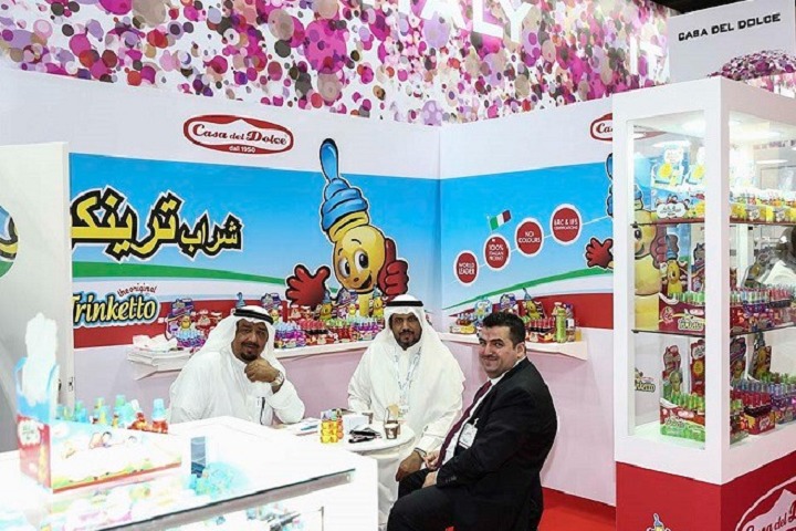 阿聯酋迪拜甜食糖果及食品展覽會Yummex Middle East(m.69836.cn)