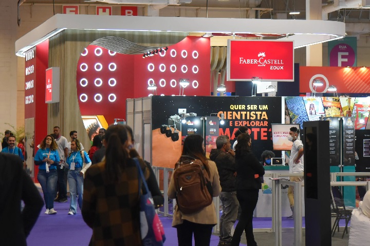 巴西國際教育技術及設備展覽會Bett Educar(m.69836.cn)