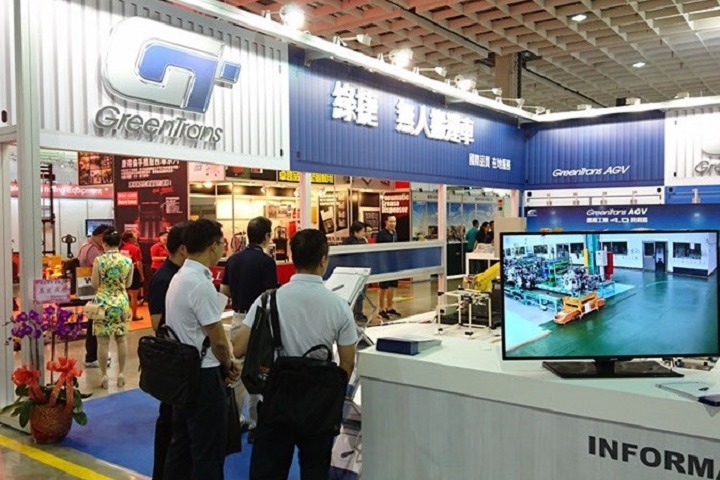 中國臺灣臺北物流及物聯網展覽會Logistics(m.69836.cn)