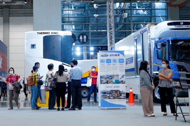 中國臺灣臺北物流及物聯網展覽會Logistics(m.69836.cn)
