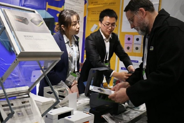 澳大利亞倉儲設備及物流展覽會CeMAT(m.69836.cn)