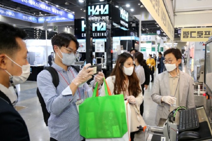 韓國倉儲設備及物流展覽會KOREA MAT(m.69836.cn)