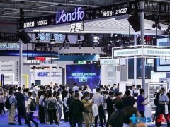 2023上海康復器械及家庭醫(yī)療用品博覽會（上海康復展）