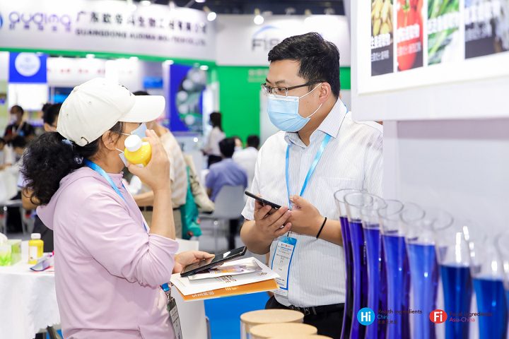 2023第24屆健康天然原料及食品配料展將于6月在上海舉行(m.69836.cn)
