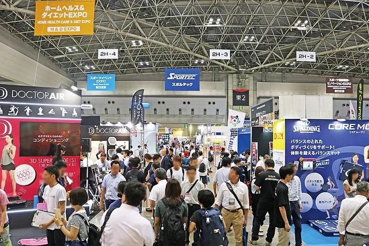 日本東京體育場館及設施展覽會SPORTEC(m.69836.cn)
